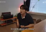 김원훈 근황: 최고점에 처음 주식 시작했다고 함 📈