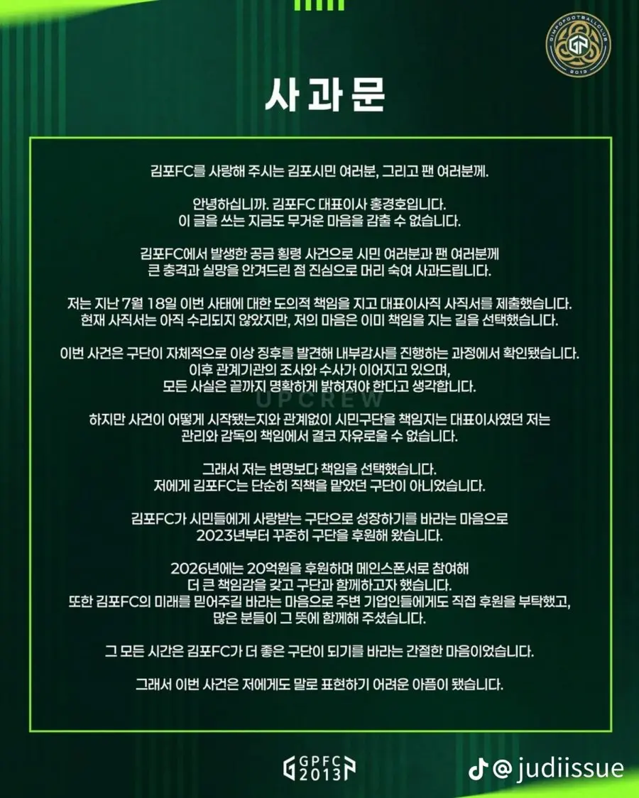 20260804200815_6HKzwq1doS.png