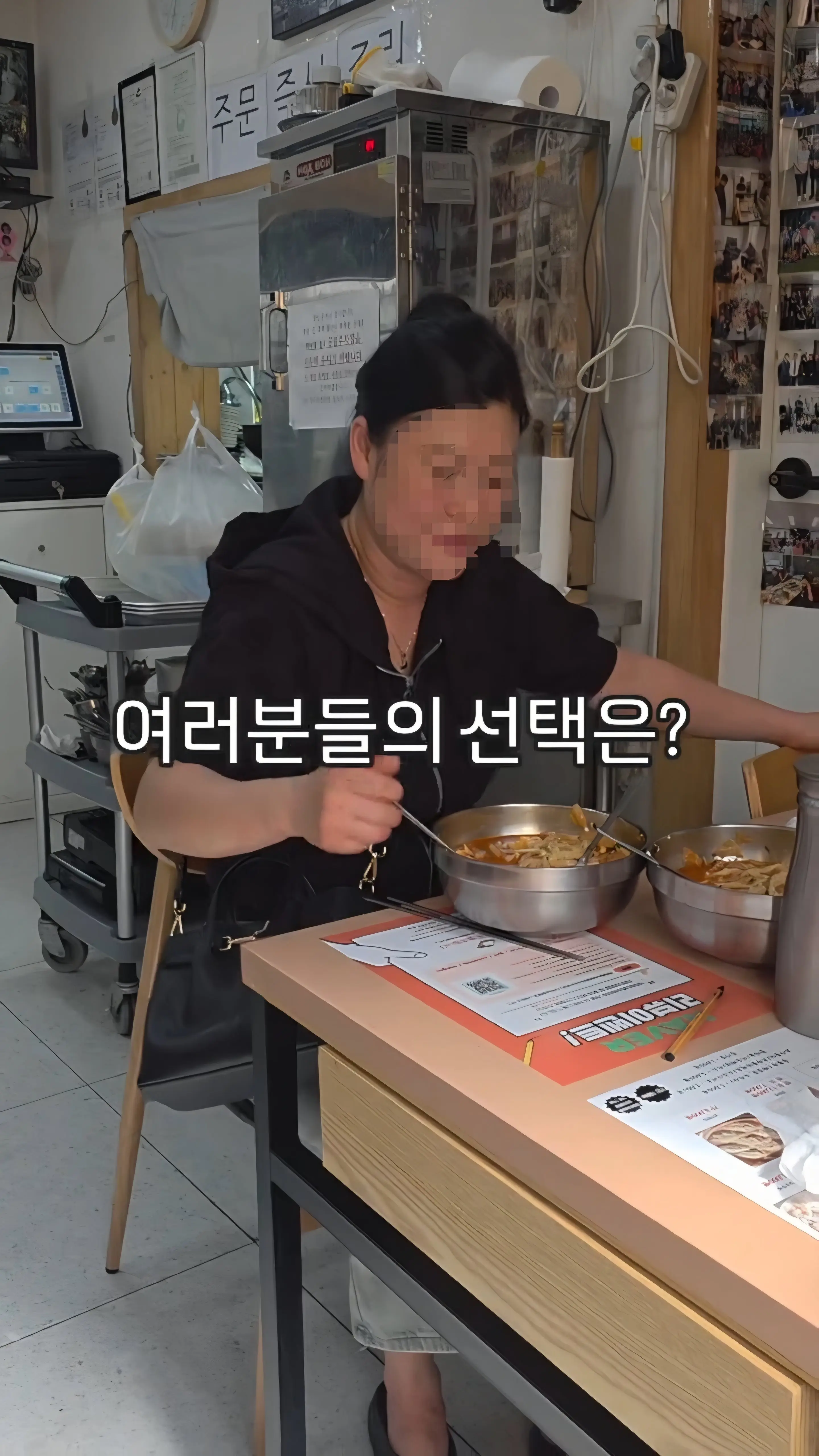 여러분 날씨 진짜 덥네요ㅠ여러분들의 생각은 어떠실까요줄서서 먹는 맛집이라도내부 온도 30도면 드시고 나오실까요(2).jpg