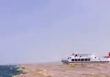 섞이지 않는 황하강과 바다.gif