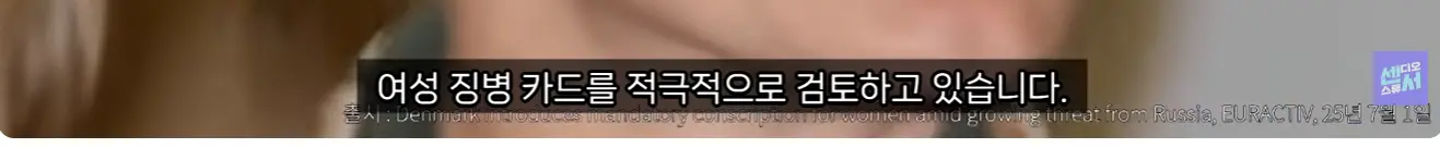 화면 캡처 2026-08-04 205926.png