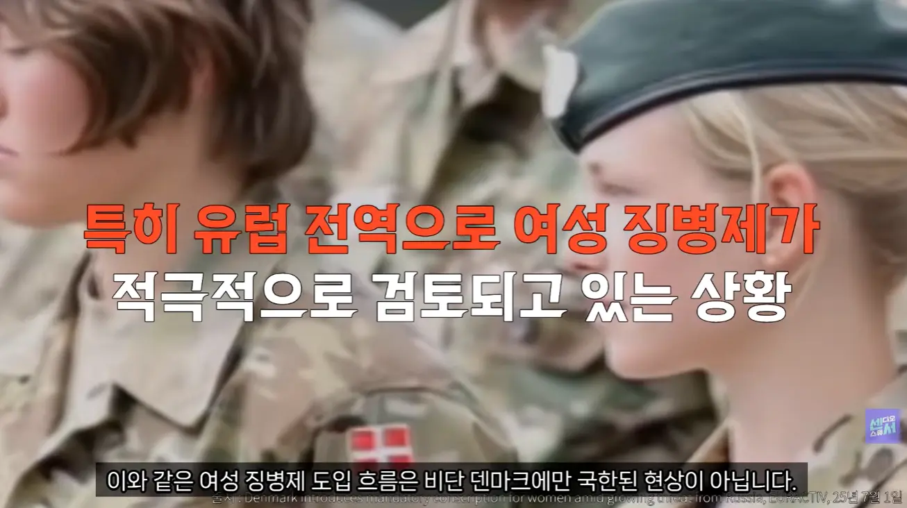 화면 캡처 2026-08-04 205828.png