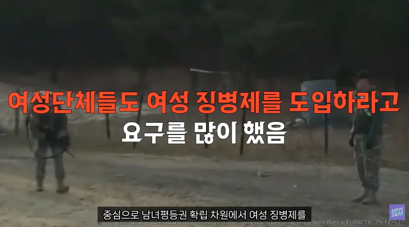 화면 캡처 2026-08-04 205645.png