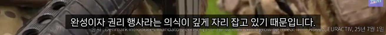 화면 캡처 2026-08-04 205810.png