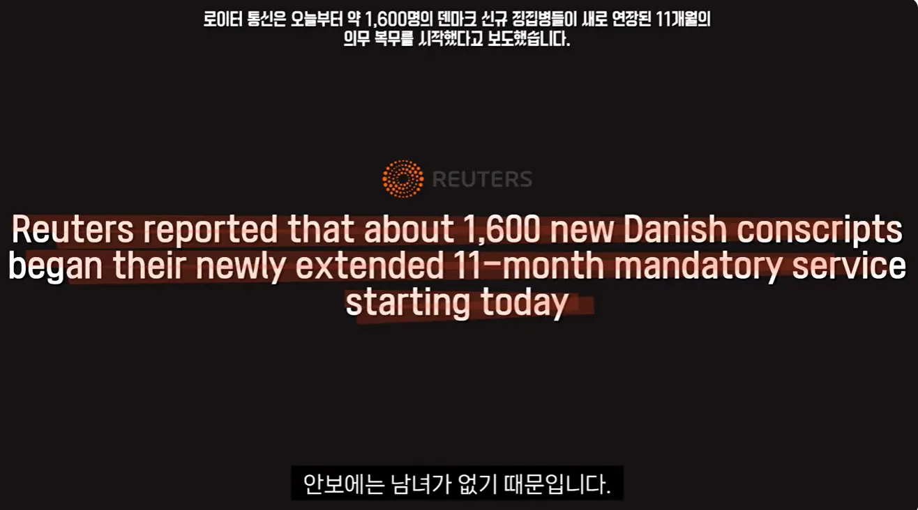 화면 캡처 2026-08-04 205159.png
