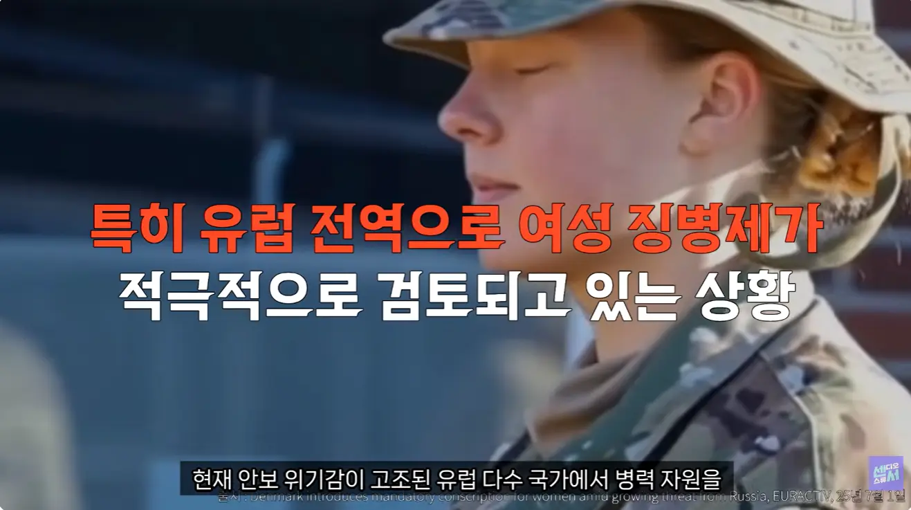 화면 캡처 2026-08-04 205846.png