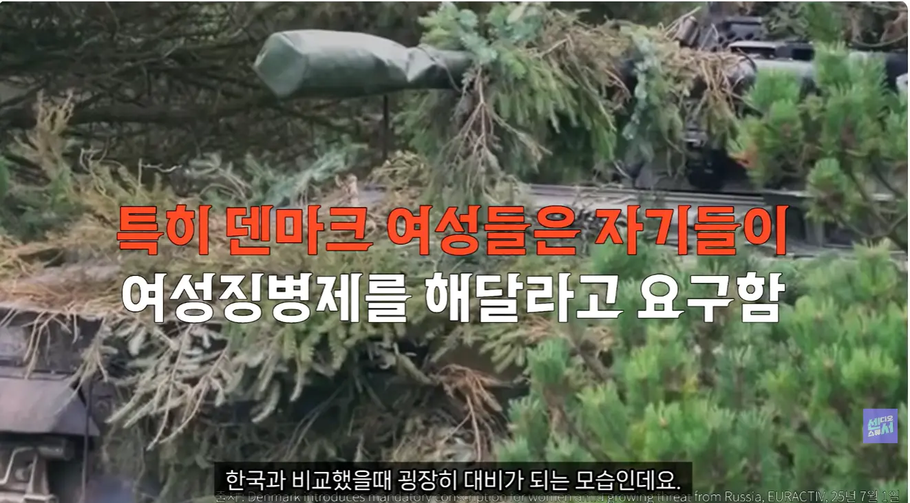 화면 캡처 2026-08-04 210036.png