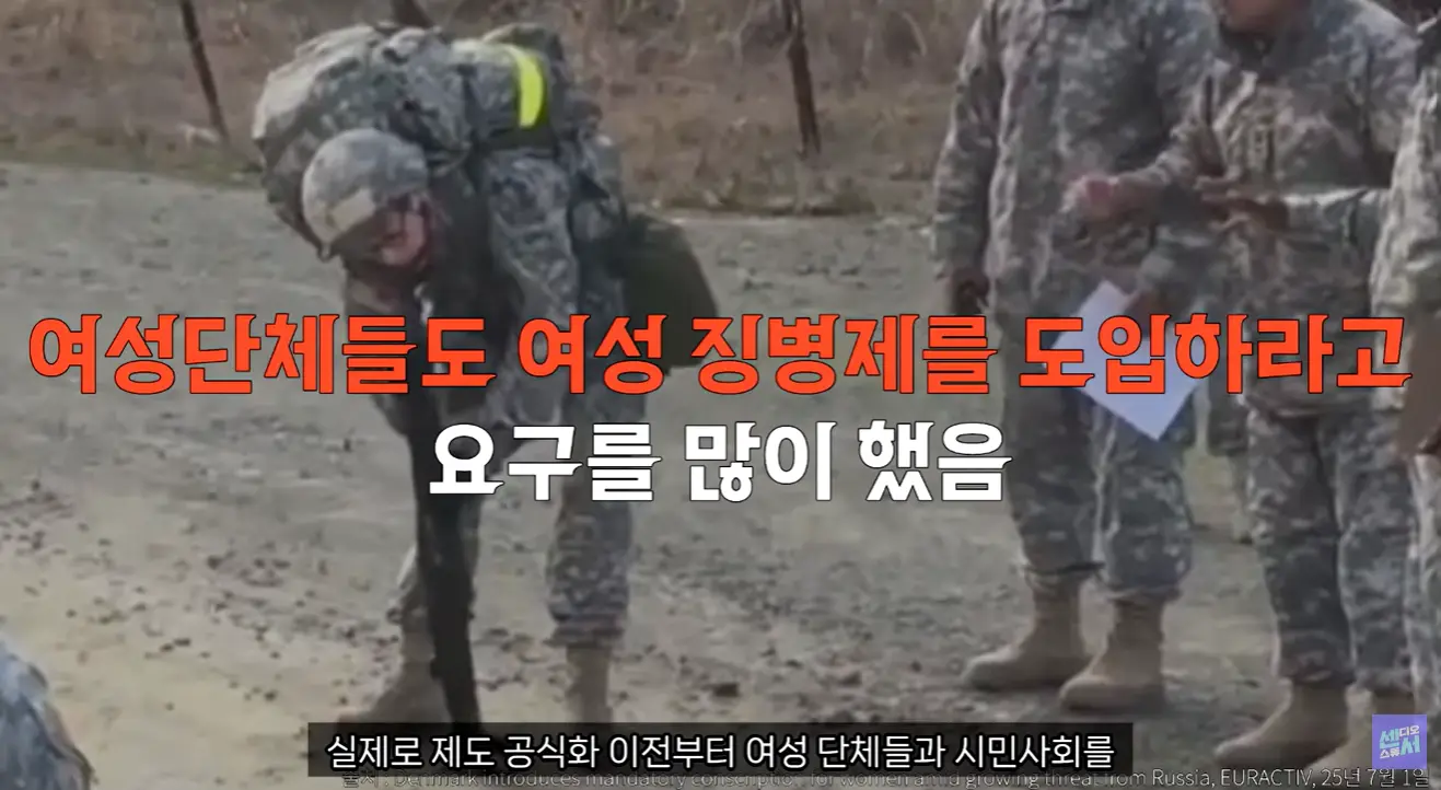 화면 캡처 2026-08-04 205622.png