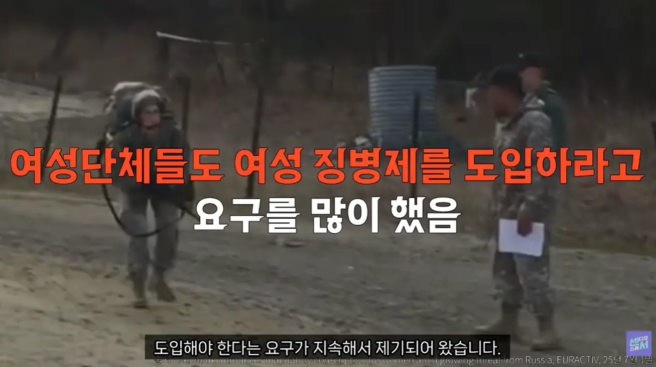 화면 캡처 2026-08-04 205701.png