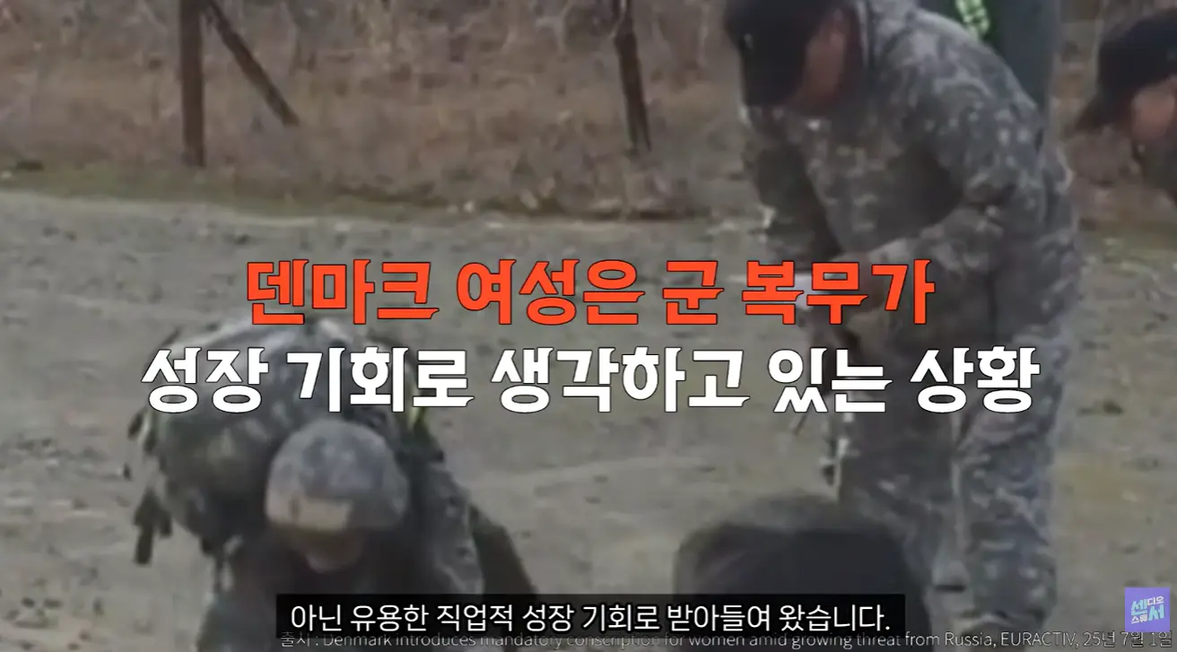 화면 캡처 2026-08-04 205605.png