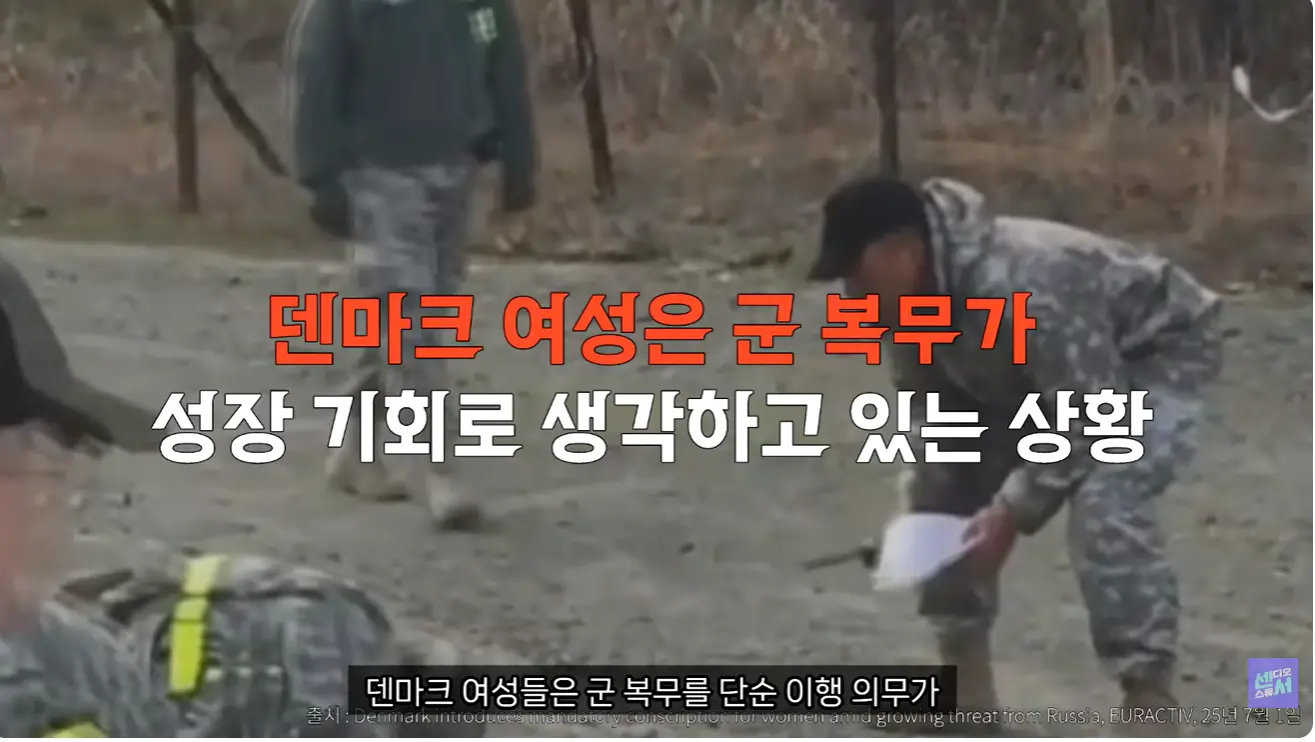 화면 캡처 2026-08-04 205549.png