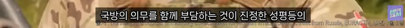 화면 캡처 2026-08-04 205754.png