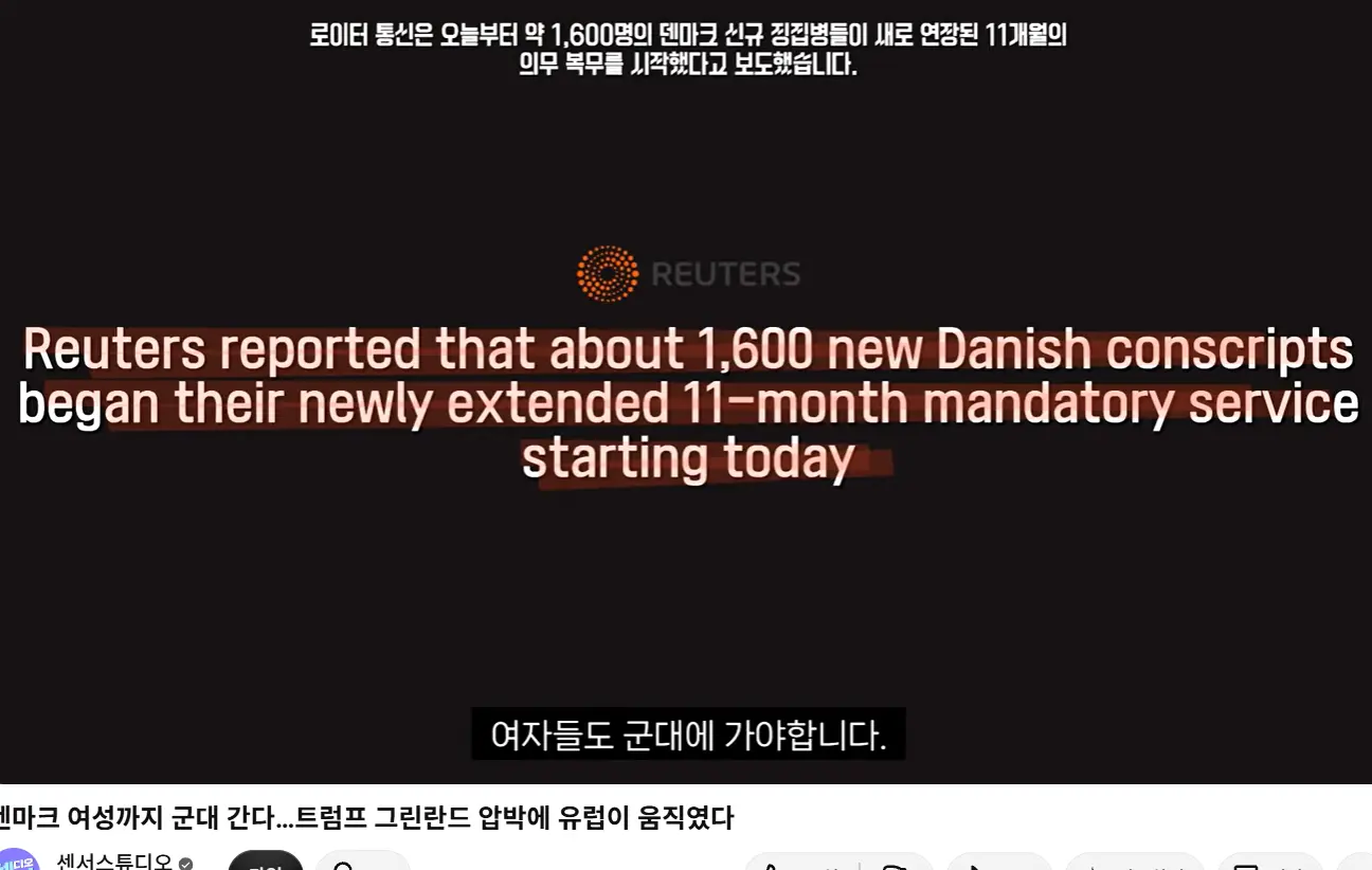 화면 캡처 2026-08-04 205140.png