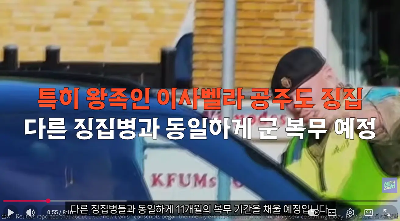 화면 캡처 2026-08-04 205415.png