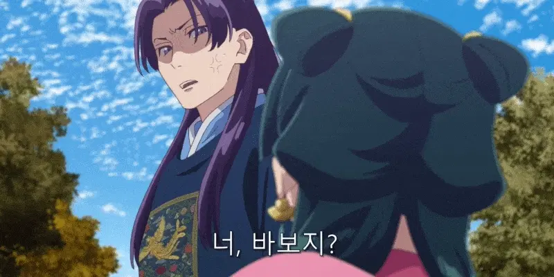 약사의 혼잣말 13.gif