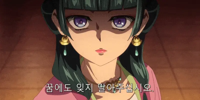 약사의 혼잣말 14.gif