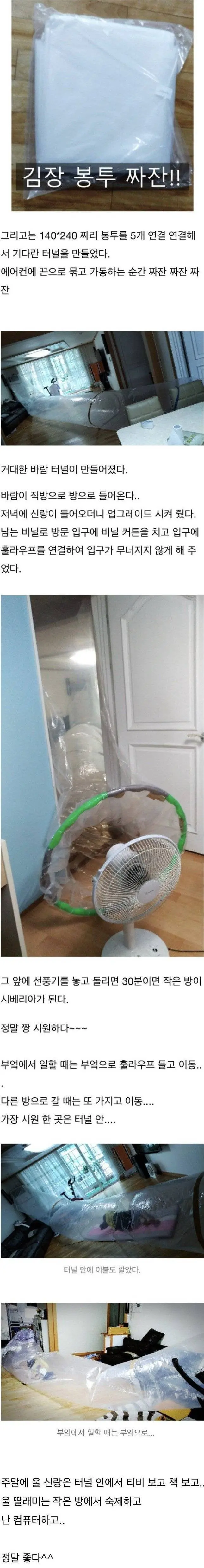 20260804155859_OxaMvYrv5b.jpg
