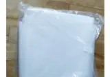 에어컨 비닐터널 후기