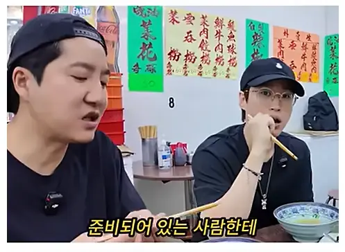화면 캡처 2026-06-15 181002.png