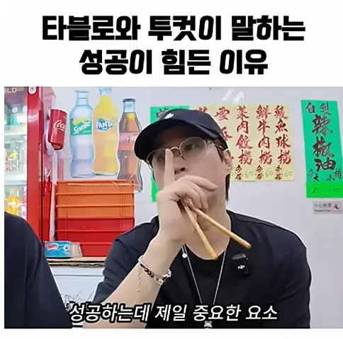 화면 캡처 2026-06-15 180853.png
