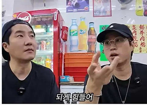 화면 캡처 2026-06-15 181725.png