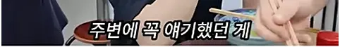 화면 캡처 2026-06-15 181408.png