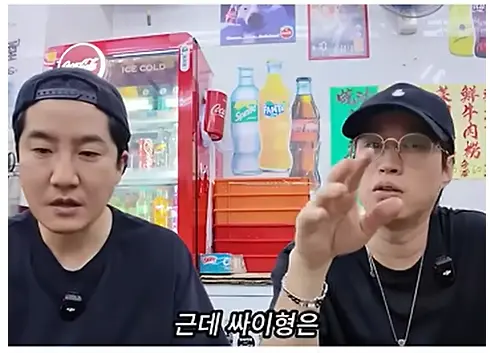 화면 캡처 2026-06-15 181513.png