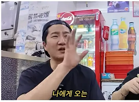 화면 캡처 2026-06-15 181816.png