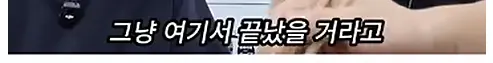 화면 캡처 2026-06-15 181450.png