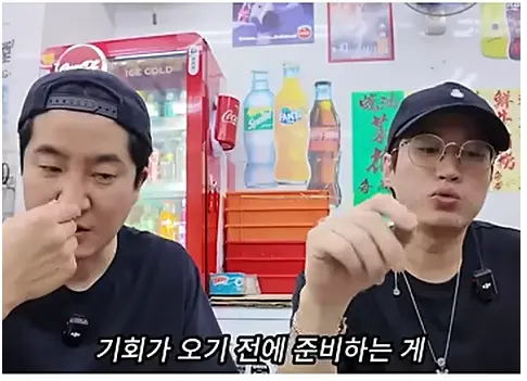 화면 캡처 2026-06-15 181711.png