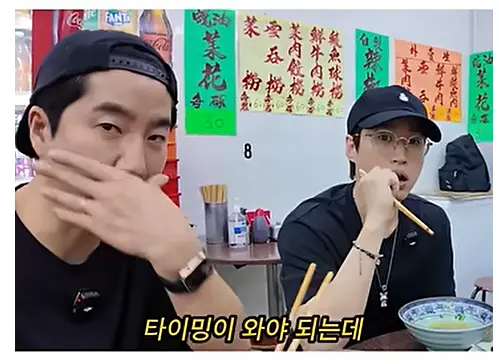 화면 캡처 2026-06-15 181017.png