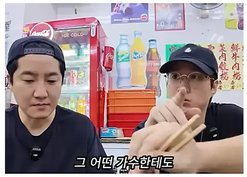 화면 캡처 2026-06-15 181422.png