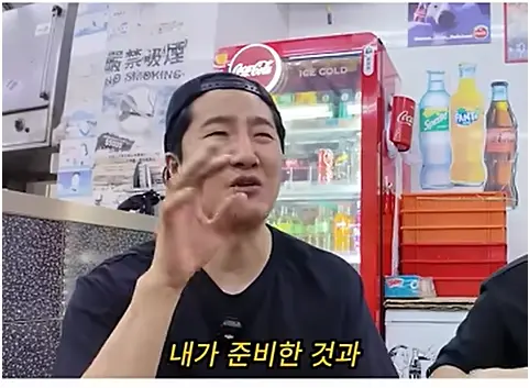 화면 캡처 2026-06-15 181802.png