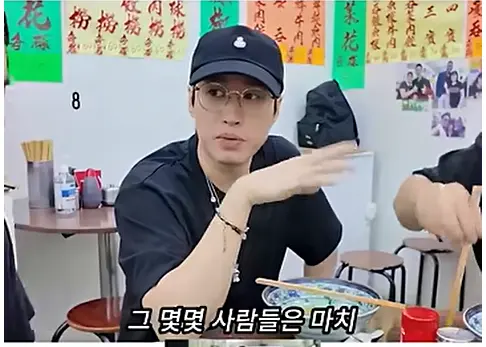화면 캡처 2026-06-15 181241.png