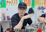타블로가 말하는 싸이 강남스타일이 성공한 이유