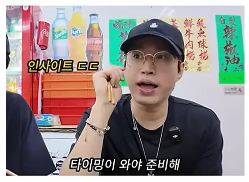 화면 캡처 2026-06-15 180946.png