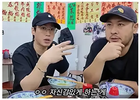화면 캡처 2026-06-15 181542.png