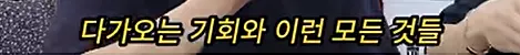 화면 캡처 2026-06-15 181830.png