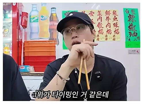 화면 캡처 2026-06-15 180911.png