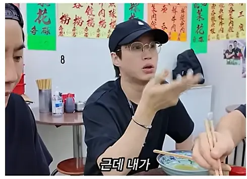 화면 캡처 2026-06-15 181338.png