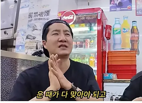 화면 캡처 2026-06-15 181846.png