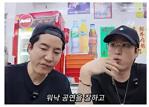 화면 캡처 2026-06-15 181527.png