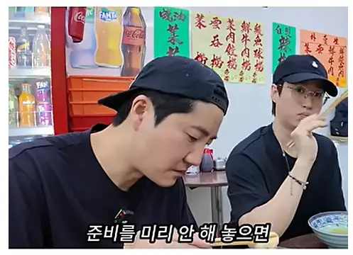 화면 캡처 2026-06-15 181031.png