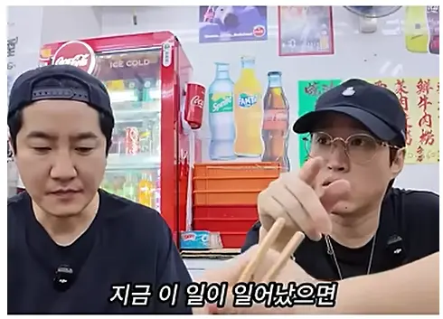 화면 캡처 2026-06-15 181436.png