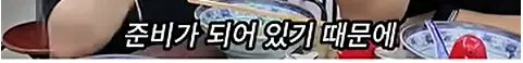 화면 캡처 2026-06-15 181609.png
