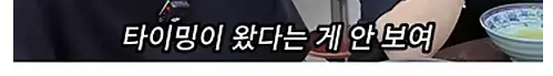 화면 캡처 2026-06-15 181047.png