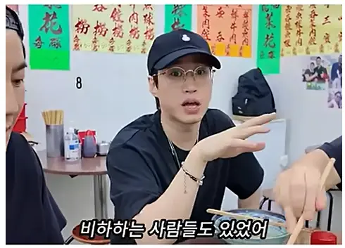 화면 캡처 2026-06-15 181324.png