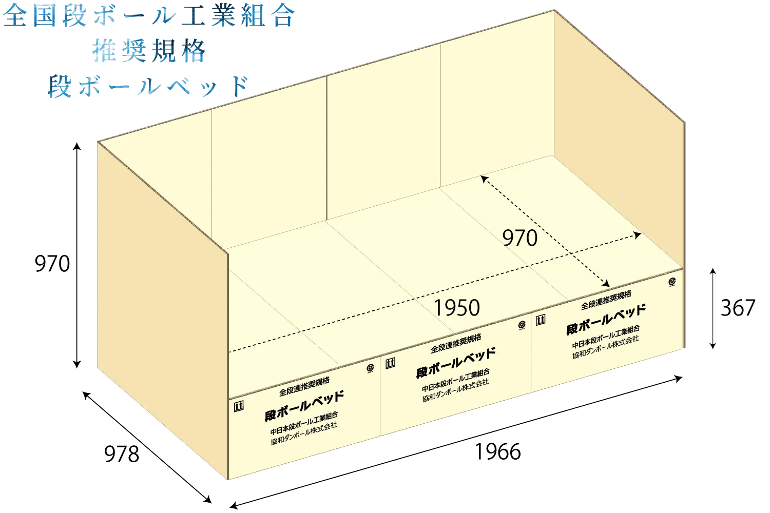 JFCBIA-BED00_2.png
