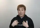 누가 고급차 타고 움직이래?