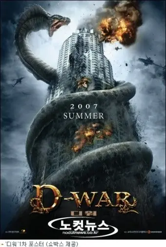 20260805043631_uNMdzKKdWq.jpg
